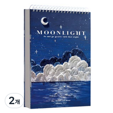 리빙킹 미술 그림 스케치 드로잉북 네이비, 8절, 2개, 60매