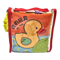 風車圖書 我的玩具-寶寶最愛的磨牙布書, 五大功能, 彩色布書, 風車圖書出版有限公司