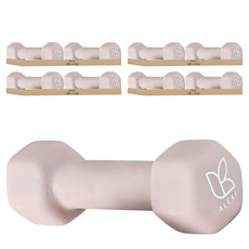 ALEAF 仙人掌潛水布啞鈴, 8個, 1.5kg