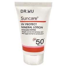 DR.WU 達爾膚 海洋友善低敏物理防曬乳SPF50+ PA++++, 35ml, 1條