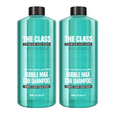 더클래스 버블맥스 고농축 카샴푸 그린 + 계량컵, 1L, 2세트