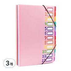 유니비 24포켓 레인보우 휴대용 도큐먼트 파일, 핑크, 3개