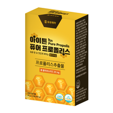 yuyu 蜂膠果凍條 15入, 15條, 1盒