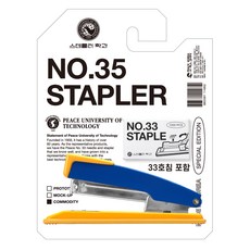 피스코리아 컬러 스테이플러 + 스테이플러 심 1000p 세트, 시원한 블루노랑(스테이플러), 1세트