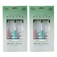 죽염 화이트닝 칫솔, 3개입, 2개