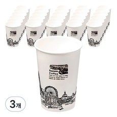 더빈썸 런던 종이컵 380ml, 100개입, 3개