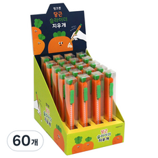 Pinkfoot Carrot Friends筆型橡皮擦, 混色, 60支