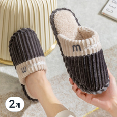 파메라 소프트 쿠션 실내화 + 거치대 세트 N12, 타입3, 2개