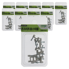 HANDY MAN 混凝土用一字型鋼釘 10入, 10個