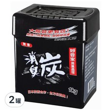 妙管家 消臭晶球 炭, 室內消臭專用, 1kg, 無香, 2罐