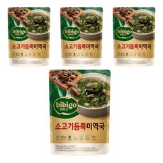 비비고 소고기듬뿍 미역국, 460g, 4개