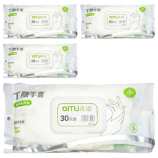 丁晴手套 Set 30支 柔軟耐用 加厚不易破 保護雙手, S, 白色, 4包