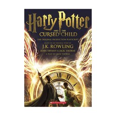 Harry Potter and the Cursed Child Parts One and Two: The Original production Playscript, 스콜라스틱