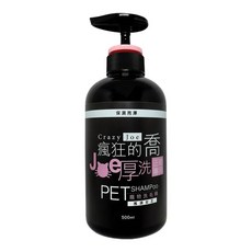 Crazy Joe 瘋狂的喬 汪喵專用 Joe厚洗系列 洗毛精 粉 搖滾女王, 500ml, 1瓶