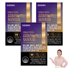 Dailycore GLA琉璃苣油膠囊 36g, 60顆, 3個