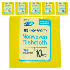 大容量無紡布彩色抹布10p, 6個