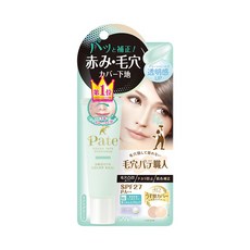 Keana Pate SHOKUNIN 毛孔職人 無瑕修色飾底乳, 02 薄荷綠, 1條