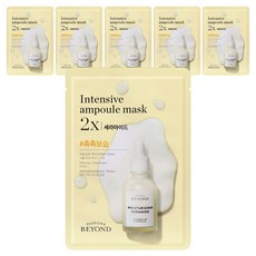 PASSION&BEYOND 2X神經醯胺保濕安瓶面膜 26ml, 6片, 1片