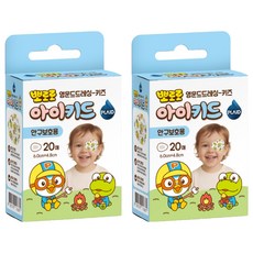 플레이드 뽀로로 안구보호용 아이키드 반창고, 20개입, 2개 20개입, 2개