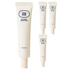 1555 便攜式洗手液, 30ml, 4條