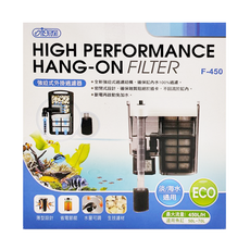 ISTA 伊士達 強迫式外掛過濾器 F450, 4.5W, 1組