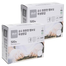 QLO Klor堅固壓花衛生手套, 2個, 500件