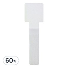Apnalchangchang 免打孔黏貼式魔鬼氈電線電纜整理束帶, 白色, 60個