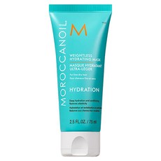 MOROCCANOIL 摩洛哥優油 髮膜-輕感保濕髮膜75ml, 1入