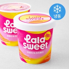 라라스윗 오렌지 & 라즈베리 샤베트 (냉동), 474ml, 1개입, 1개