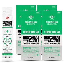 동화약품 피로회복제 퀵앤써액 샤인머스캣향, 96ml, 4개