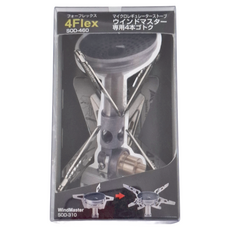 SOTO SOD-310專用四腳爐架 SOD-460 14.4 x 9.6cm 27g, 1個