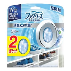 febreze 風倍清 玄關用消臭劑 法式 亞麻&皂香 藍色 2個, 7ml, 1組