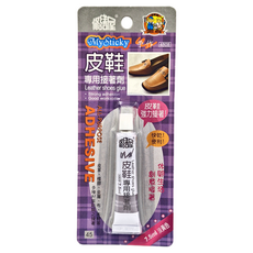 修繕屋 皮鞋專用接著劑 皮革強力接著 快乾, 4盒
