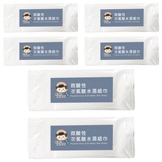BUBUFITNESS 次氯酸水微酸性濕紙巾 Set 24片, 運動環境衛生效果佳, 6盒