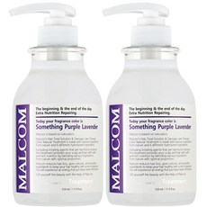 MALCOM 瑪律科姆 香氛護髮素 薰衣草香, 520ml, 2入