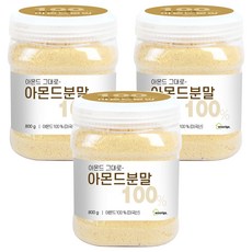 wooriga. 杏仁粉, 800g, 3罐