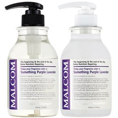 Malcolm Something Purple 薰衣草洗髮水 520ml + Treatment 520ml 套組, 1套
