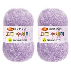 Yarna 大捲菜瓜布編織線 100g, #132, 2個