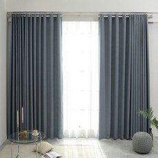 Clemence 四季亞麻遮光窗簾, 藍色