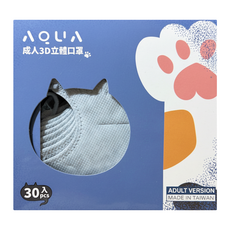 AQUA MASK 水舞生醫 成人貓掌3D立體醫療口罩 未滅菌, 1個, 30片, 埃及藍貓