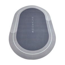 FANCY LIFE 硅藻泥地墊 橢圓款, 銀河灰, 1個