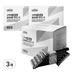 彗星雙刀片一次性剃須刀, 100入, 3個