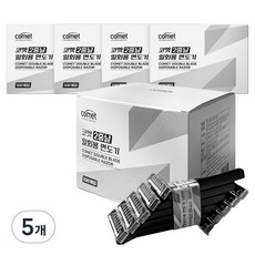 彗星雙刀片一次性剃須刀, 100入, 5個