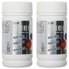Sinphar 杏輝醫藥 金貝軟骨加強錠, 90顆, 2罐