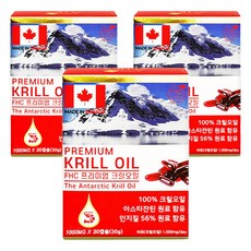 優質磷蝦油膠囊, 30顆, 3盒