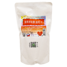 台灣敏愛 強效拼貼膠通用B, 適用於各種拼貼媒材, 高度防水耐磨及抗酸鹼, 淨重1kg, 1包