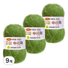 Yarna 100g大容量優質洗滌器, 161綠卡其色, 9個