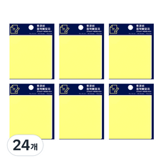 TUCO.B 黏性便利貼 垫 75*76mm 100入, 黃色, 24個