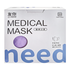 台灣康匠 Uneed 友你 成人醫療3D口罩 寬耳, 1片, 仙境紫, 50個裝