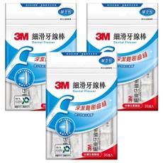 3M 細滑牙線棒, 15cm, 35支, 3袋